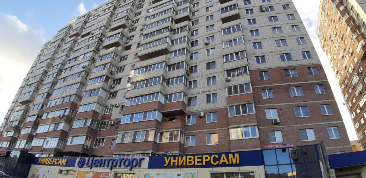 Flat-All 61 Kropotkina Двухкомнатная Квартира До 9 Мест Рядом С Трц "Галерея Чижова" Voroněž Exteriér fotografie